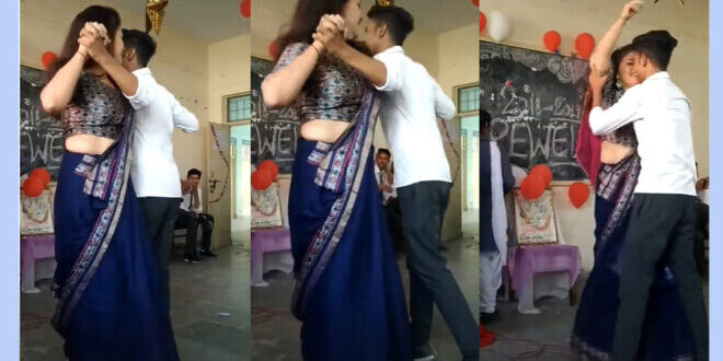 ক্লাসের মধ্যে ছাত্রের সঙ্গে নাচলেন শিক্ষিকা,